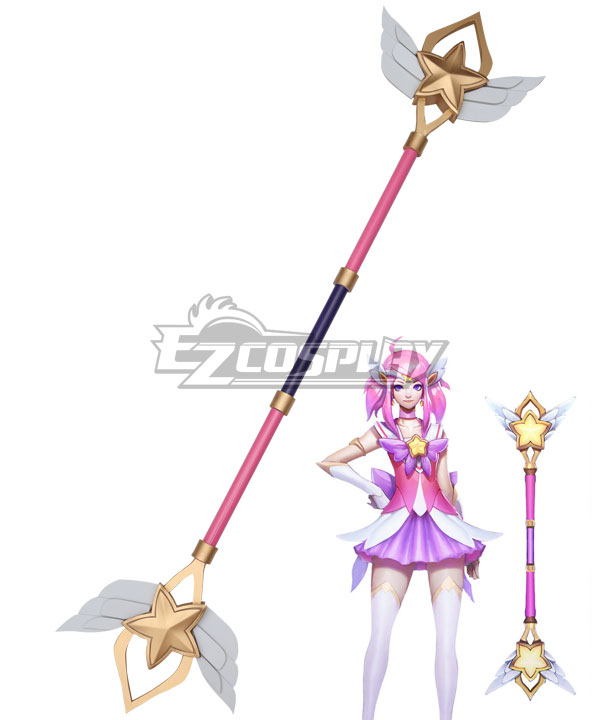 League of Legends Star Guardian Lux Cosplay Weapon Prop