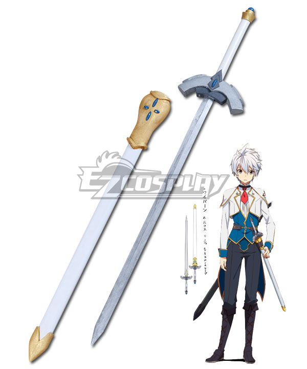Undefeated Bahamut Chronicle Lux Arcadia Sword White Cosplay Weapon Prop