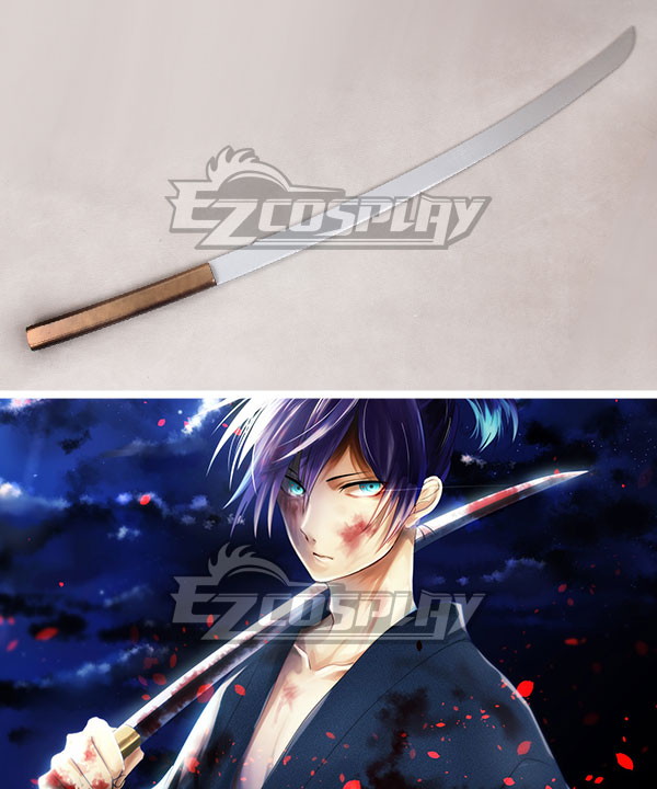 Noragami Aragoto Ebisu Cosplay Costume - Cosrea Cosplay