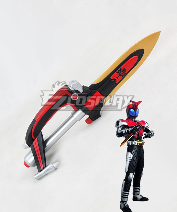 Kamen Rider Kabuto Souji Tendou Sword Cosplay Weapon Prop