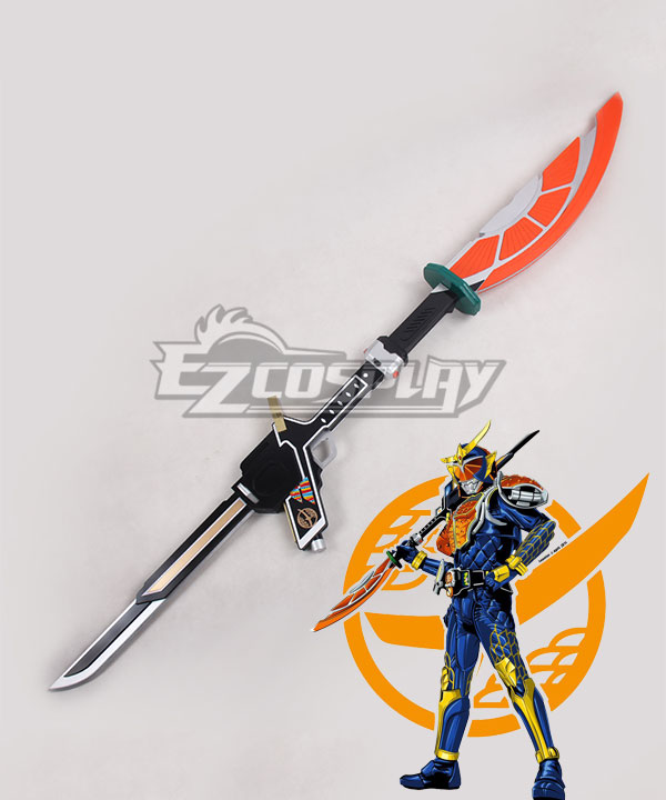 Kamen Rider Gaim Orange Arms Schwert Cosplay Waffe Prop