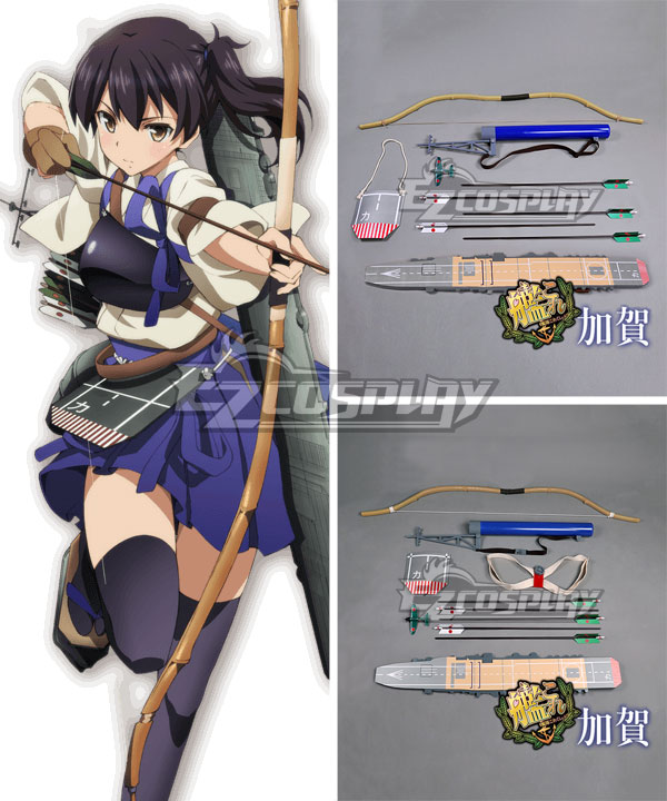 Kantai Collection KanColle Aircraft Carrier Kaga Full set of equipment Cosplay Weapon Prop