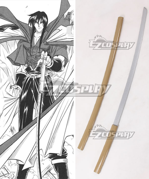 Rurouni Kenshin Hiko Seijuro Sword Cosplay Weapon Prop