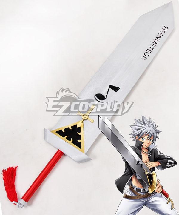Rave Master Haru Glory Sword Cosplay Weapon Prop - A Edition