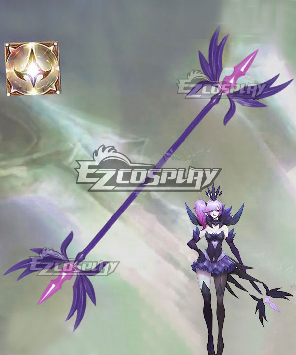 League of Legends LOL Elementalist Lux the Lady of Luminosity Staves Cosplay Weapon Prop