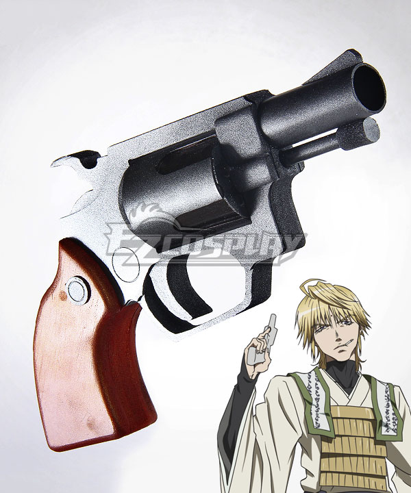 

Saiyuki Reload Blast Genjyo Sanzo Gun Cosplay Weapon Prop