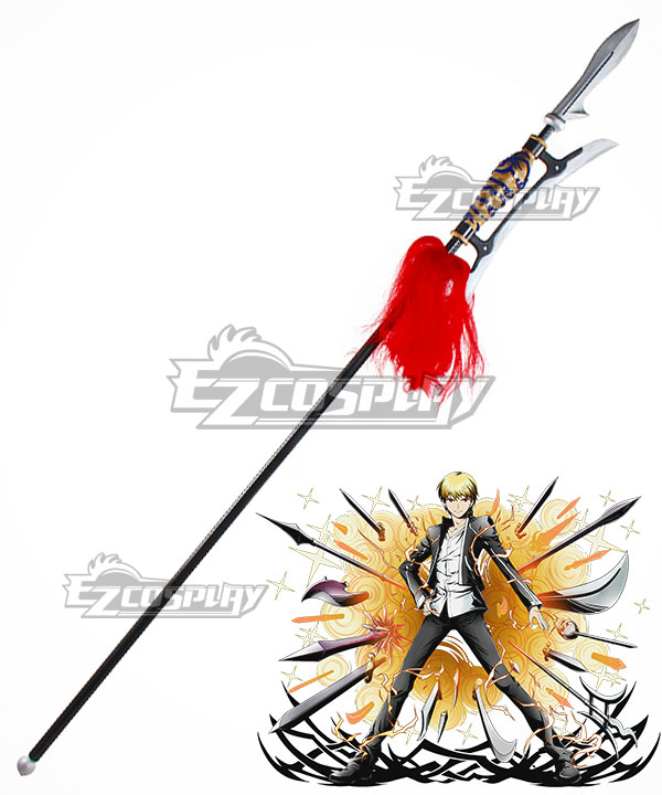 Fate Grand Order Fate Stay Night Archer Gilgamesh Fangtian Huaji Spear Cosplay Weapon Prop