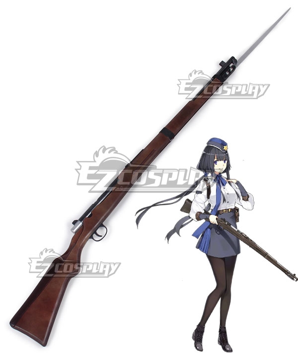 

Girls' Frontline Type 81 Carbine Gun Cosplay Weapon Prop