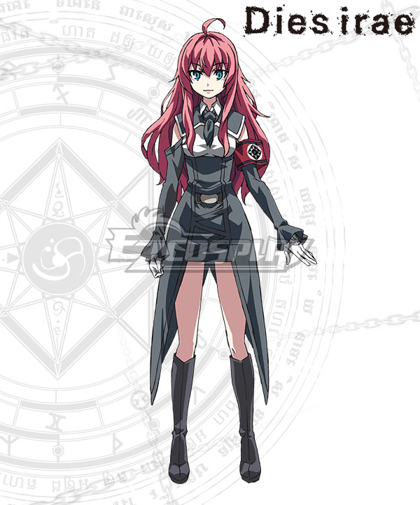 

Dies Irae Rusalka Schwagerin Cosplay Costume
