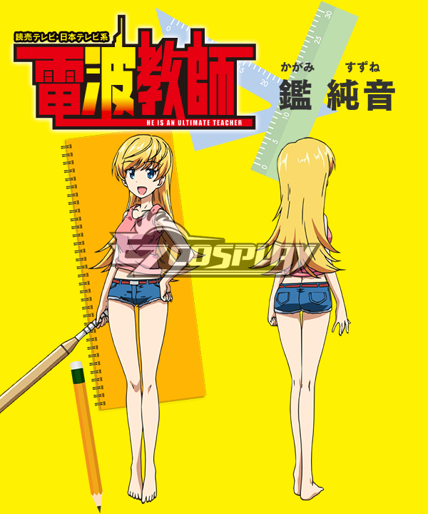 

Denpa Kyoushi Suzune Kagami Cosplay Costume