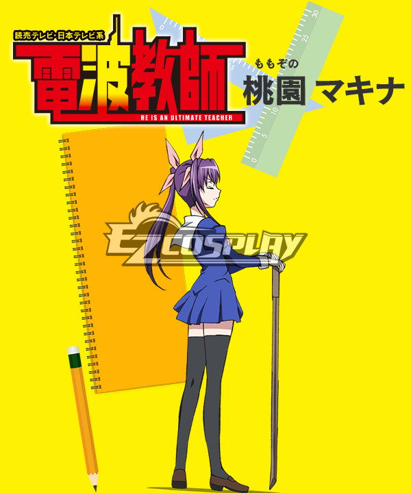 

Denpa Kyoushi Makina Momozono Cosplay Costume