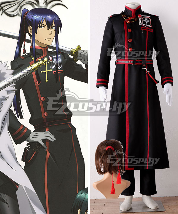 D.Gray-Man Hallow D Gray Man Dgrayman Yu Kanda 3rd Uniform Cosplay Costume