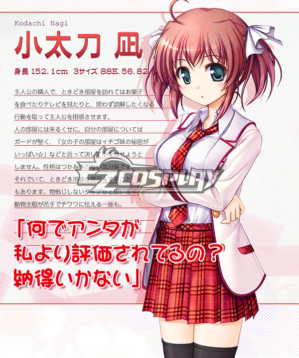 

Daitoshokan no Hitsujikai Kodachi Nagi School Uniform Cosplay Costume