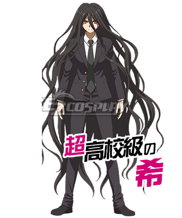 

Danganronpa 3: The End of Hope's Peak High School Despair Arc Izuru Kamukura Cosplay Costume