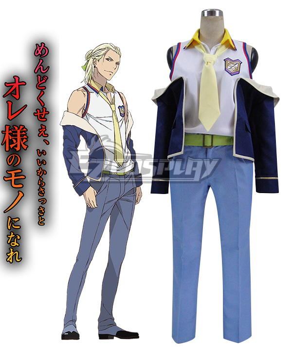 

Dance with Devils Mage Nanashiro Cosplay Costume