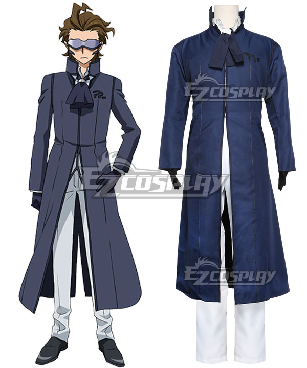 

Gundam Build Fighters Master Kawaguchi Cosplay Costume