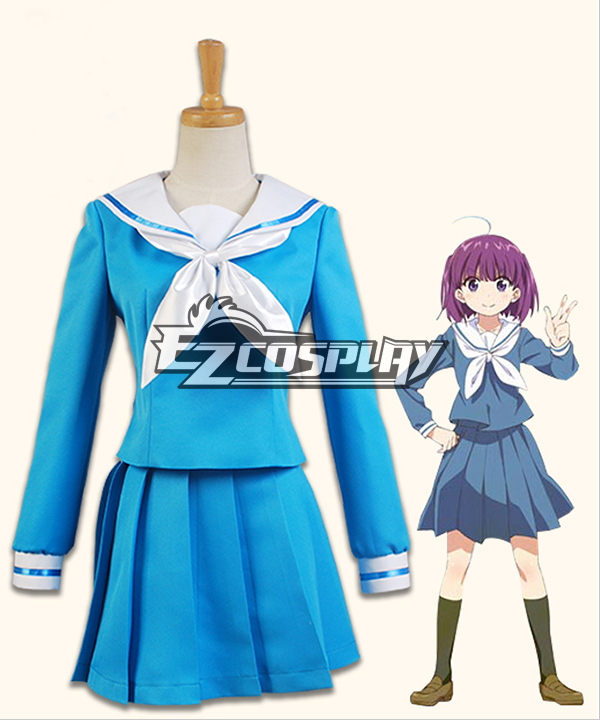 

Gourmet Girl Graffiti Kirin Morino Cosplay Costume