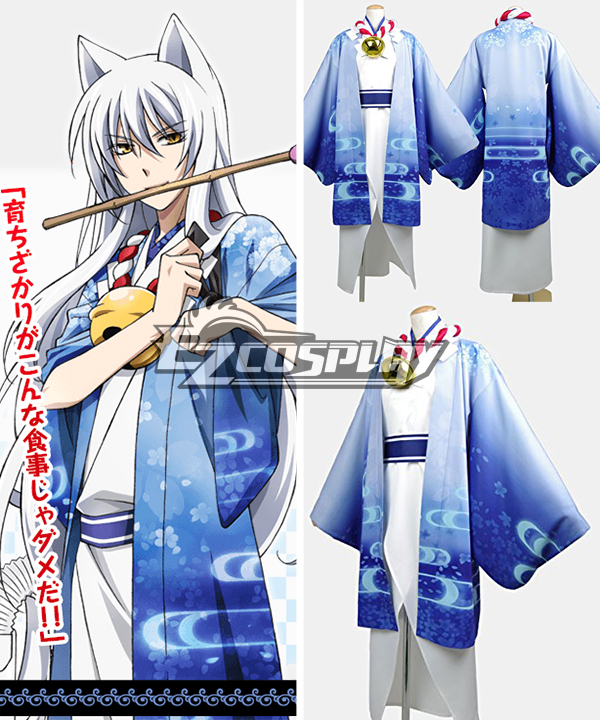 Gugure! Kokkuri-san Kokkuri Cosplay Costume