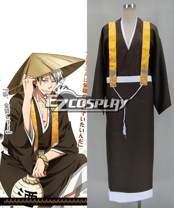 Gugure! Kokkuri-san Shigaraki  Kimono New Cosplay Costume