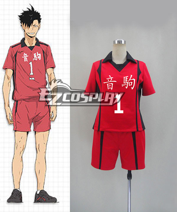 

Haikyu!! Nekoma High School No.5 Kenma Kozume or No.1 Nekoma Volleyball Jersey Cosplay Costume