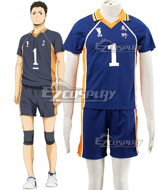 

Haikyu!! Haikyuu!! Karasuno High School Daich Sawamura Royal Blue Cosplay Costume