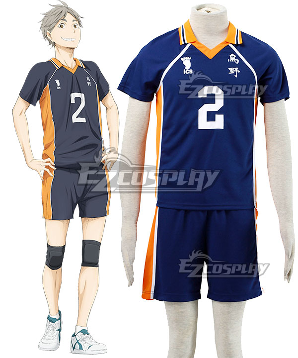 

Haikyu!! Haikyuu!! Karasuno High School Koushi Sugawara Royal Blue Cosplay Costume