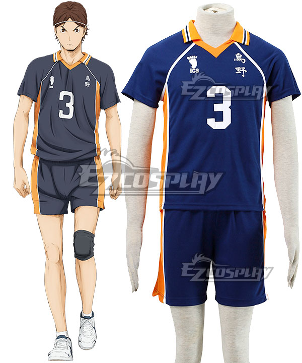 Haikyu Haikyuu Karasuno High School Asahi Azumane Royal Blue Cosplay Costume