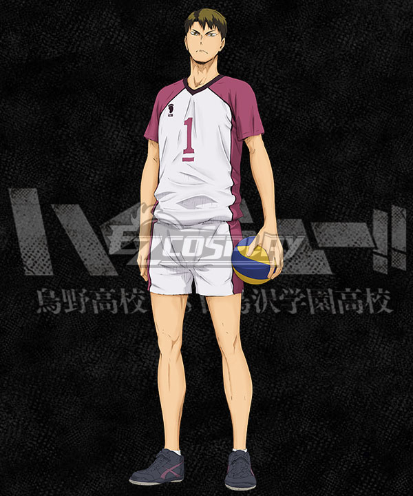 

Haikyu!! Haikyuu!! Shiratorizawa Academy Wakatoshi Ushijima Cosplay Costume