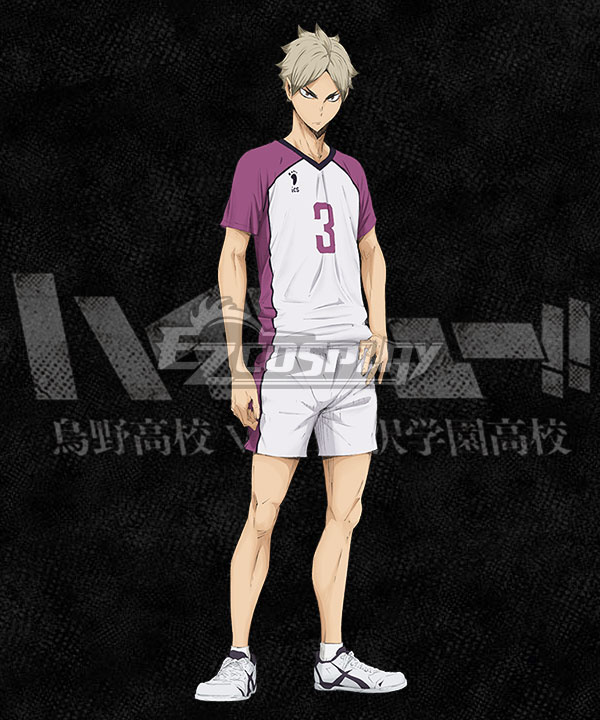 

Haikyu!! Haikyuu!! Shiratorizawa Academy Eita Semi Cosplay Costume