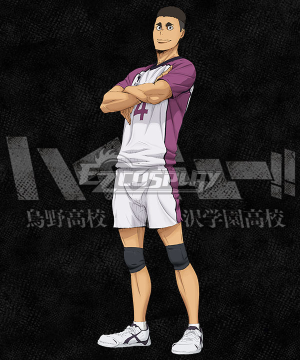 

Haikyu!! Haikyuu!! Shiratorizawa Academy Reon Ohira Cosplay Costume