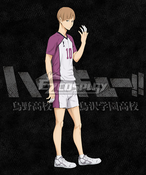 

Haikyu!! Haikyuu!! Shiratorizawa Academy Kenjiro Shirabu Cosplay Costume