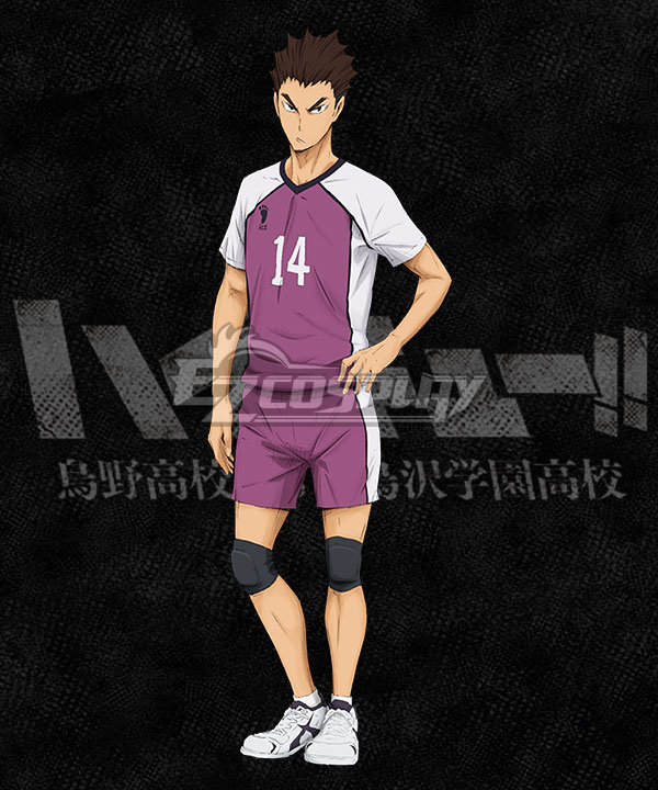 

Haikyu!! Haikyuu!! Shiratorizawa Academy Hayato Yamagata Cosplay Costume