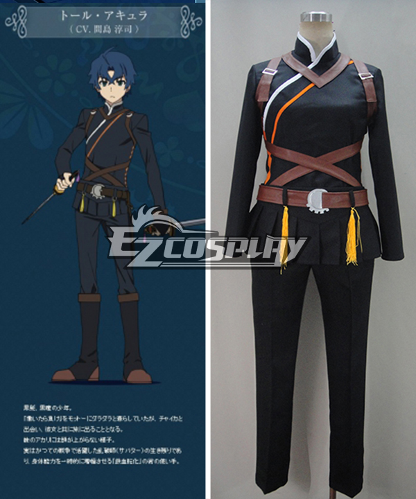 

Hitsugi no Chaika Toru Acura Cosplay Costume