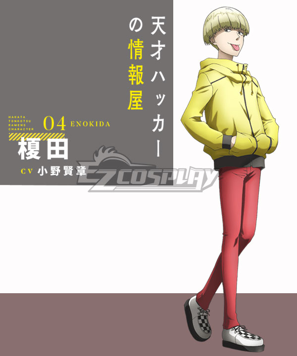 

Hakata Tonkotsu Ramens Enokida Cosplay Costume
