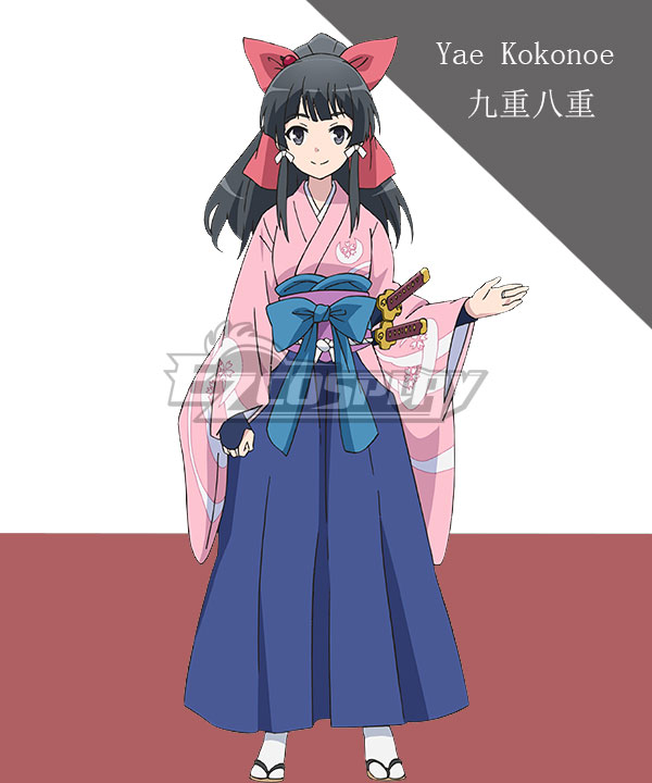 

In Another World With My Smartphone Isekai wa Smartphone to Tomo ni. Yae Kokonoe Cosplay Costume