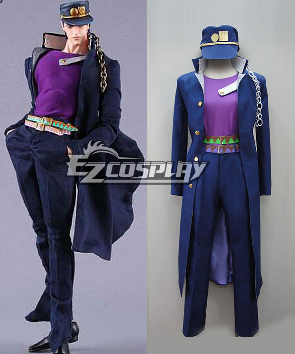 JoJo's Bizarre Adventure Jotaro Kujo Cosplay Costume - B Edition