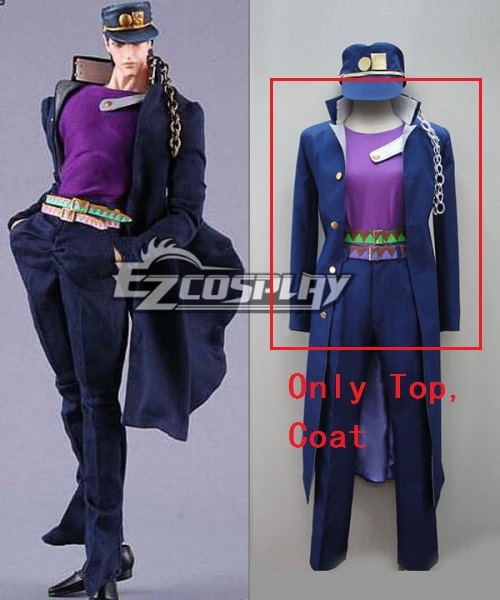 

JoJo's Bizarre Adventure Jotaro Kujo Cosplay Costume - Only Top Coat