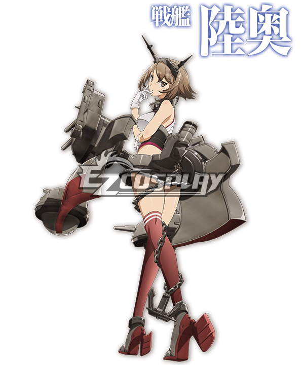 

Kantai Collection Battleship Mutsu Cosplay Costume