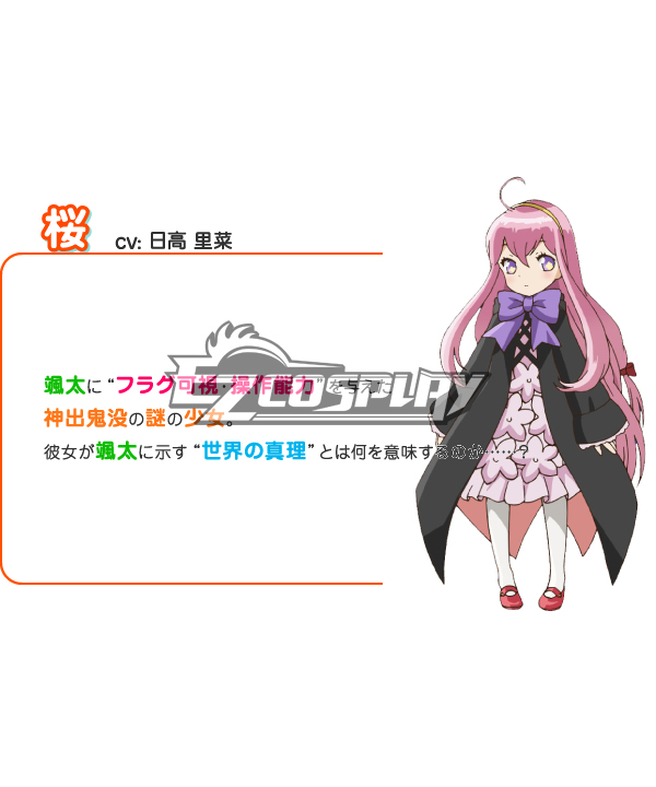 

Kanojo ga Flag o Oraretara Sakura Cosplay Costume