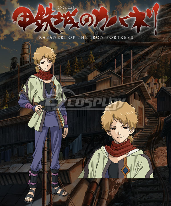 

Kabaneri of the Iron Fortress Sukari Cosplay Costume