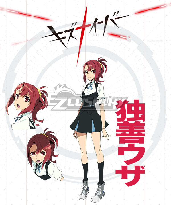 

Kiznaiver Chidori Takashiro Cosplay Costume