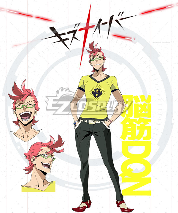 

Kiznaiver Hajime Tenga Cosplay Costume
