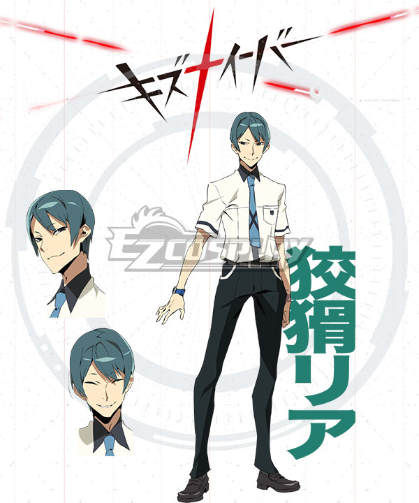 

Kiznaiver Tsuguhito Yuta Cosplay Costume