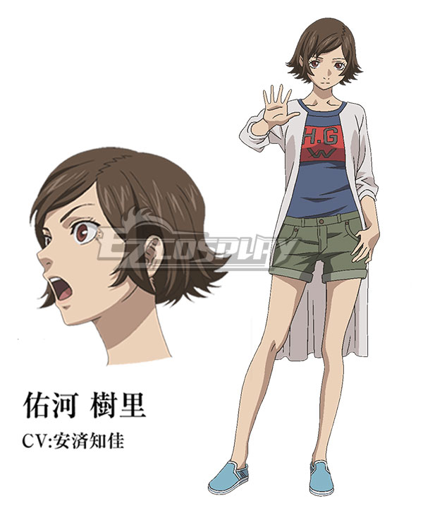 

Kokkoku: Moment by Moment Juri Yukawa Cosplay Costume