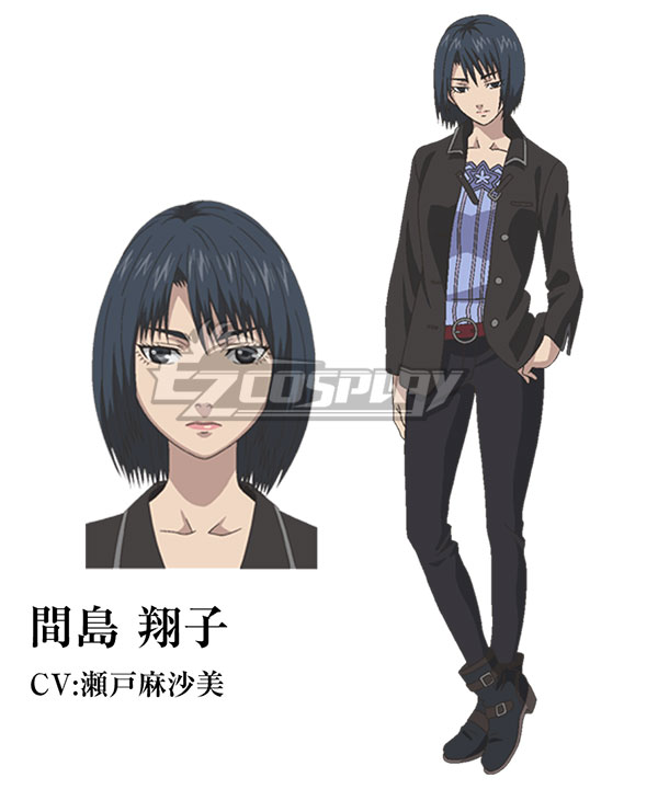 

Kokkoku: Moment by Moment Shoko Majima Cosplay Costume