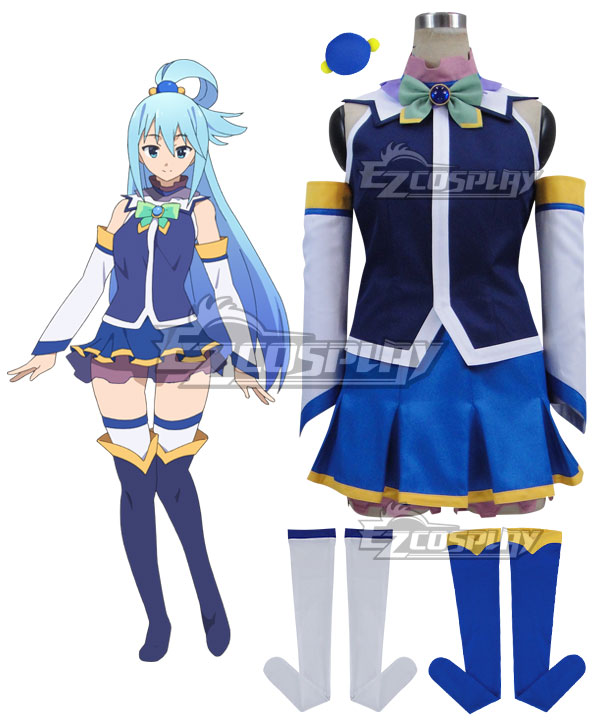 Kono Subarashii Sekai ni Shukufuku o Aqua Cosplay Costume - B Edition