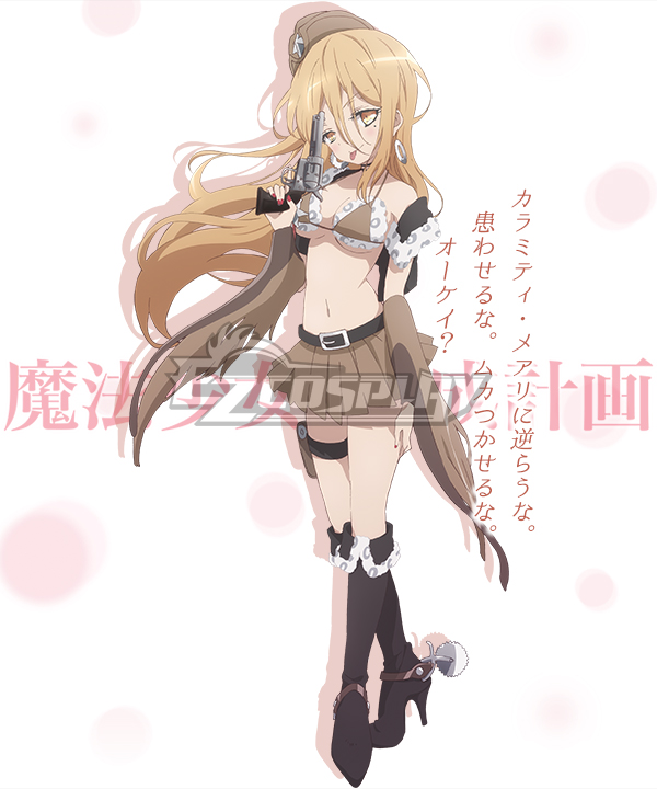 

Magical Girl Raising Project Calamity Mary Cosplay Costume