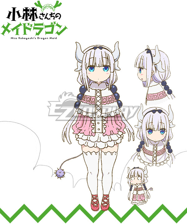 

Miss Kobayashi's Dragon Maid Kanna Kamui Cosplay Costume