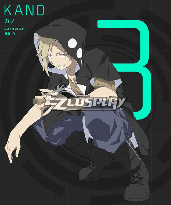 

Mekakucity actors Kagerou Project NO.3 Kano Syuuya Cosplay Coat - Only Coat