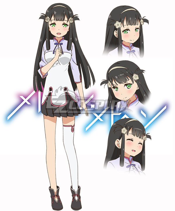 

Marchen Madchen Li Xuemei Cosplay Costume